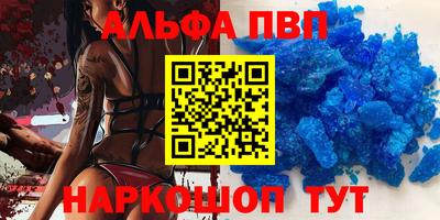 прущая мука Пенза