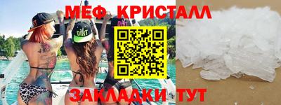 гашиш Партизанск