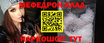 гашиш Партизанск