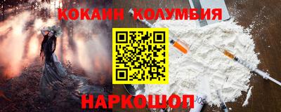 прущая мука Пенза