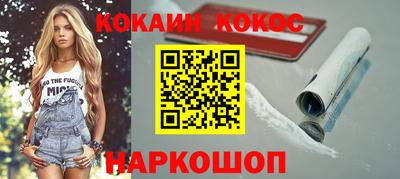 гашиш Партизанск