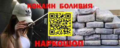 мефедрон Первоуральск