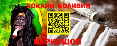 гашиш Партизанск