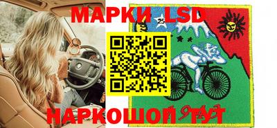 гашиш Партизанск
