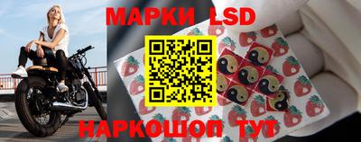 мефедрон Первоуральск