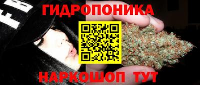 мефедрон Первоуральск