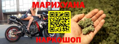 прущая мука Пенза