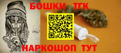 мефедрон Первоуральск