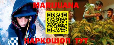 мефедрон Первоуральск
