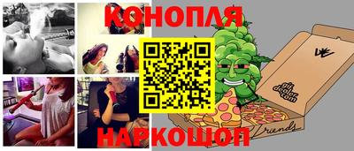 прущая мука Пенза