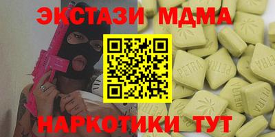 прущая мука Пенза