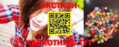 прущая мука Пенза