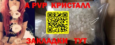 мефедрон Первоуральск