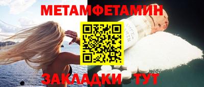 прущая мука Пенза