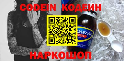 прущая мука Пенза
