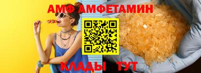 мефедрон Первоуральск