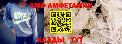 гашиш Партизанск