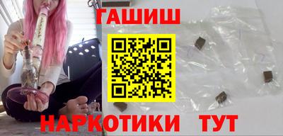 прущая мука Пенза