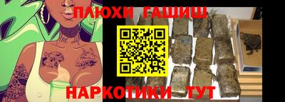 мефедрон Первоуральск