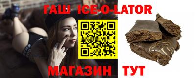 мефедрон Первоуральск