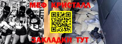 гашиш Партизанск