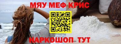 гашиш Партизанск
