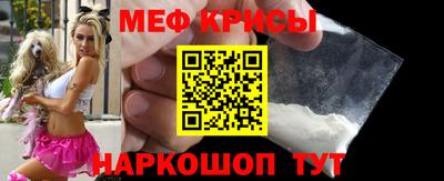 гашиш Партизанск
