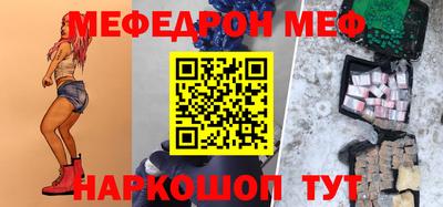 гашиш Партизанск